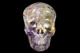 Realistic, Carved Chevron Amethyst Skull #150963-1